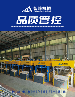 山東泰安東岳泰山衡器有限公司