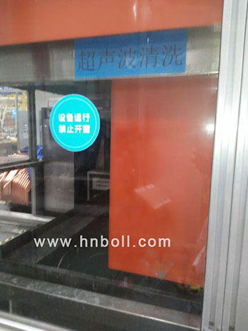 青島海爾集團(tuán)的安裝案例圖3