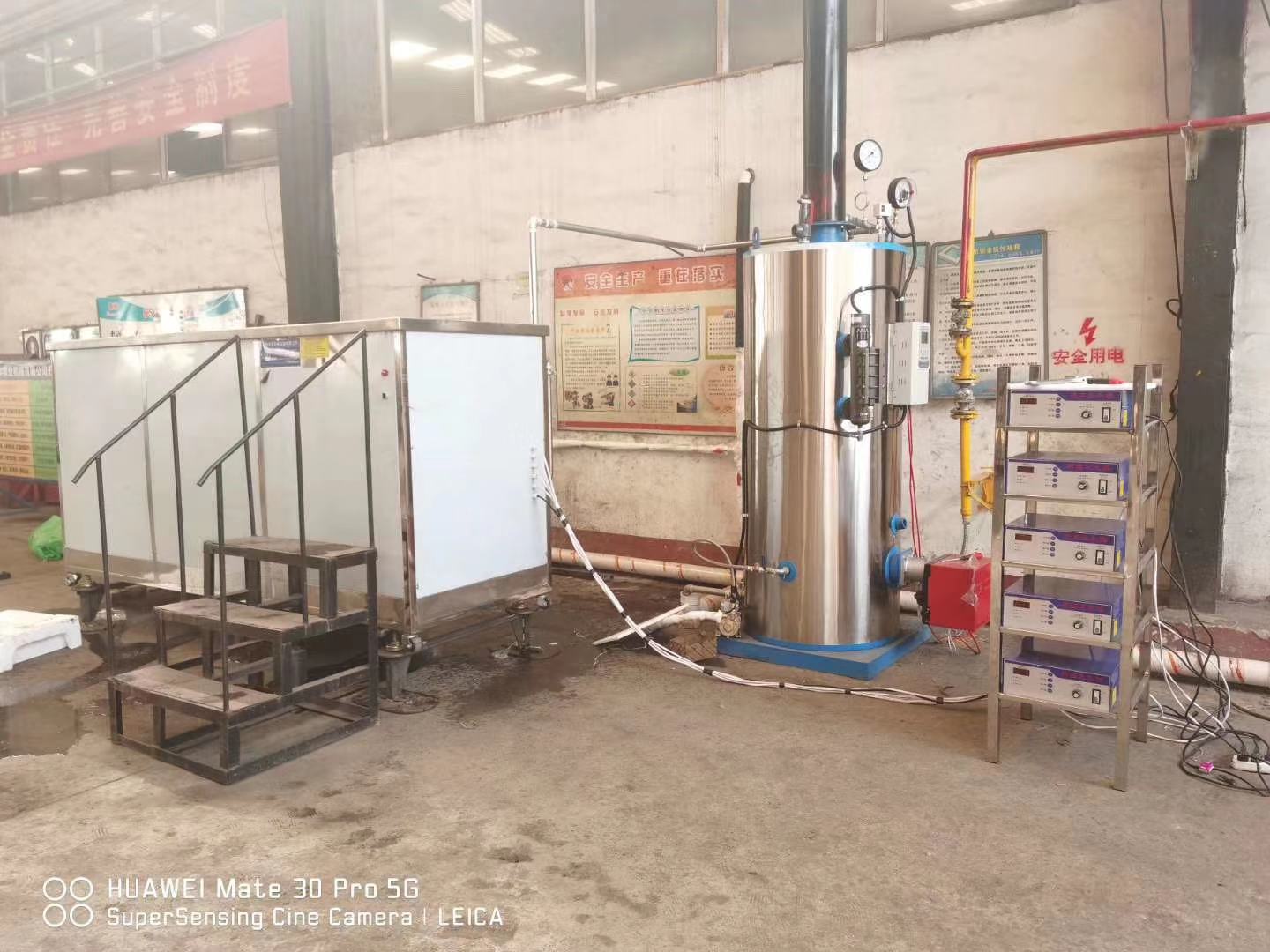 恭喜河北圣和農(nóng)業(yè)機(jī)械有限公司簽約鄭州亨亞超聲波機(jī)械設(shè)備有限公司 恭喜河北圣和農(nóng)業(yè)機(jī)械有限公司簽約鄭州亨亞超聲波機(jī)械設(shè)備有限公司