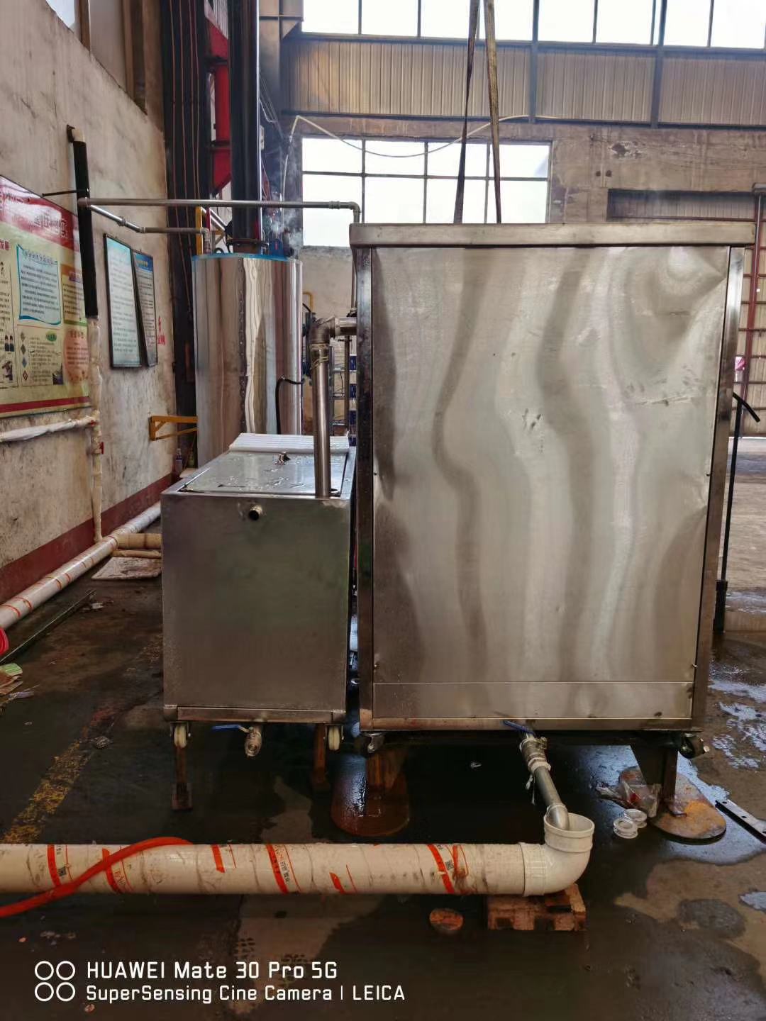 恭喜河北圣和農(nóng)業(yè)機(jī)械有限公司簽約鄭州亨亞超聲波機(jī)械設(shè)備有限公司 恭喜河北圣和農(nóng)業(yè)機(jī)械有限公司簽約鄭州亨亞超聲波機(jī)械設(shè)備有限公司