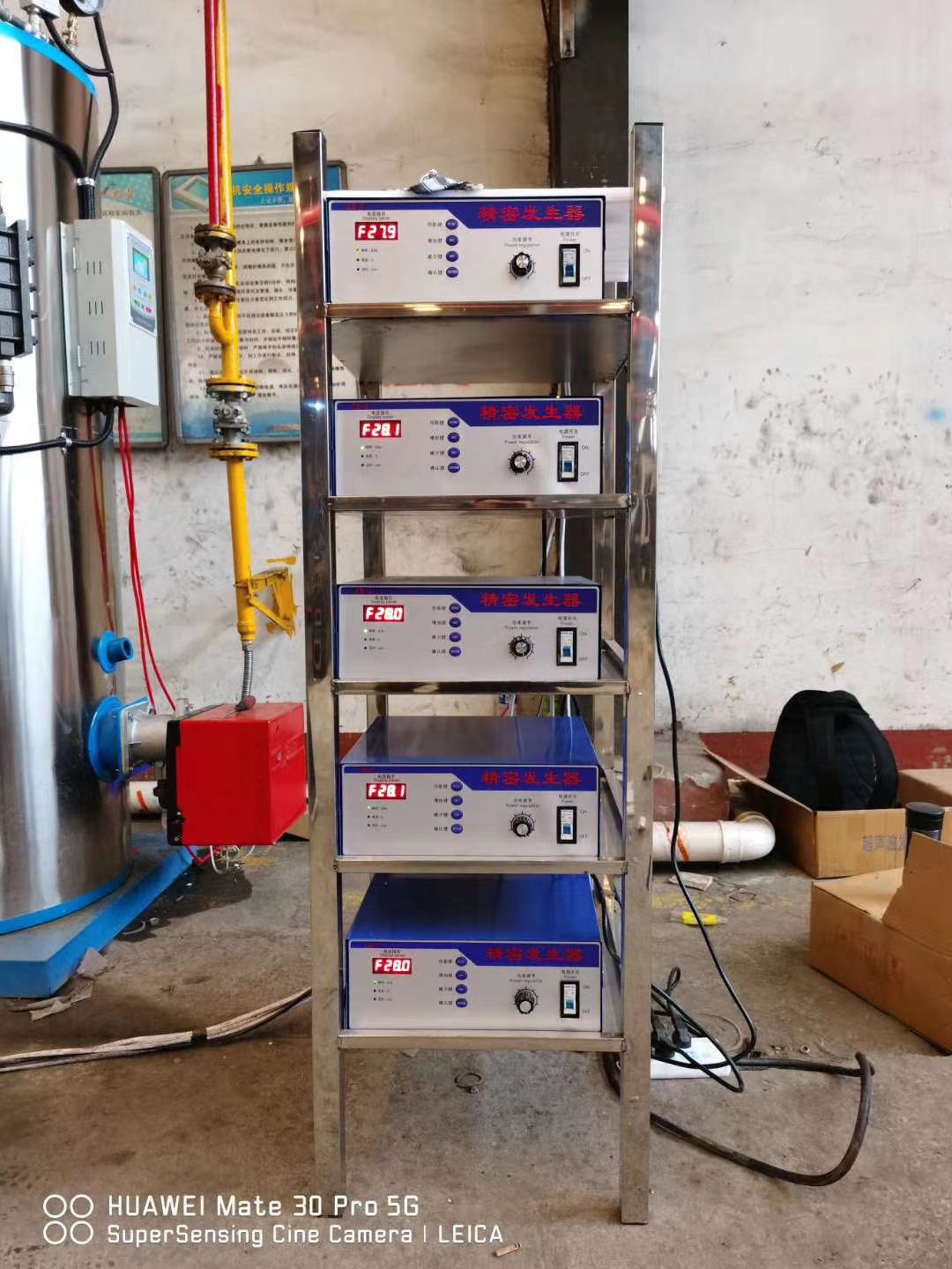 恭喜河北圣和農(nóng)業(yè)機(jī)械有限公司簽約鄭州亨亞超聲波機(jī)械設(shè)備有限公司 恭喜河北圣和農(nóng)業(yè)機(jī)械有限公司簽約鄭州亨亞超聲波機(jī)械設(shè)備有限公司