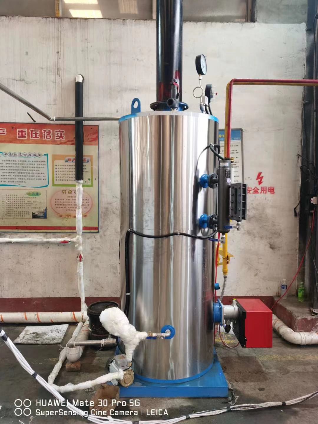 恭喜河北圣和農(nóng)業(yè)機(jī)械有限公司簽約鄭州亨亞超聲波機(jī)械設(shè)備有限公司 恭喜河北圣和農(nóng)業(yè)機(jī)械有限公司簽約鄭州亨亞超聲波機(jī)械設(shè)備有限公司